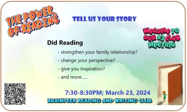 #3 Reading and Writing Club Meeting: The Power for Reading