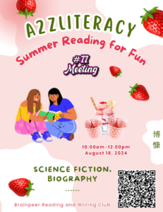 Read more about the article #11 Reading and Writing Club Meeting: Summer Reading for Fun
