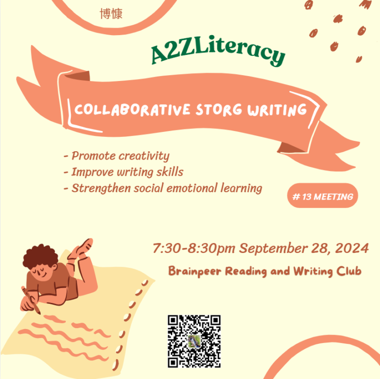#13 Reading and Writing Club Meeting: Collaborative Story Writing