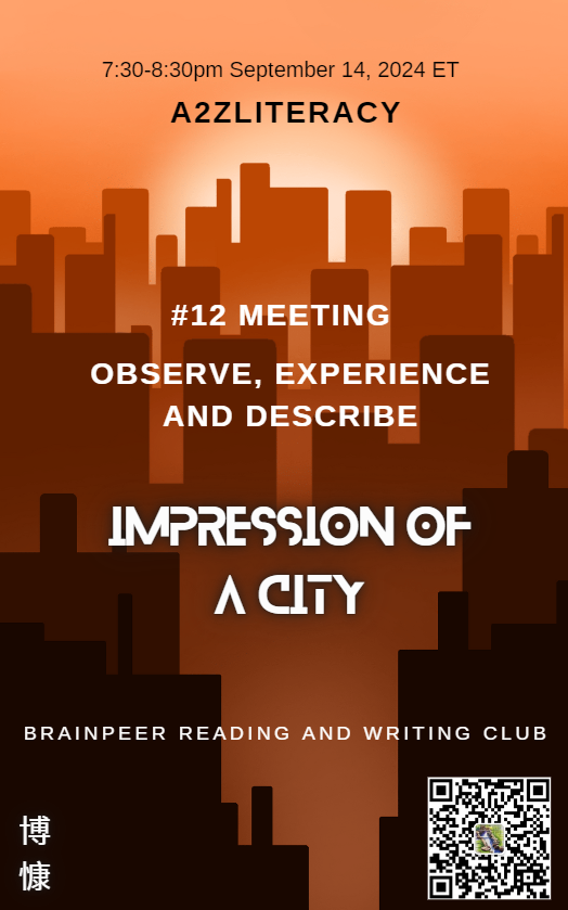 You are currently viewing # 12 Reading and Writing Club Meeting: Impression of a City