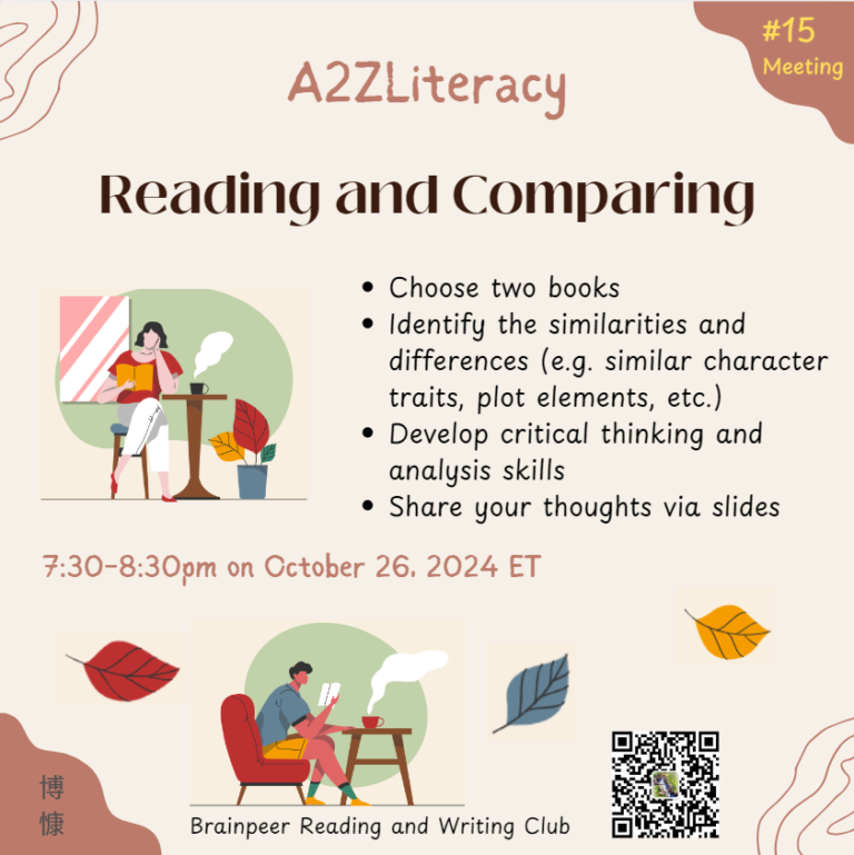 #15 Reading and Writing Club Meeting: Reading and Comparing