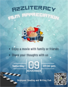 Read more about the article #16 – Reading and Writing Club Meeting: Film Appreciation