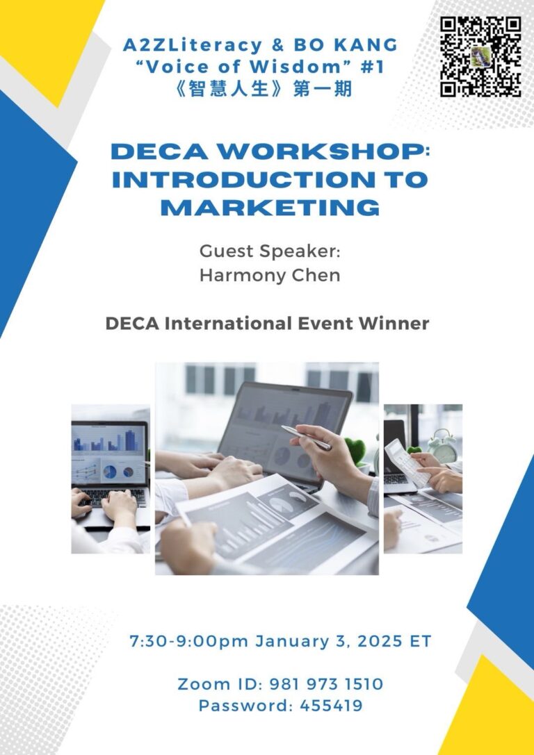 #1 – Voices of Wisdom: DECA Workshop: Introduction to Marketing by Harmony Chen